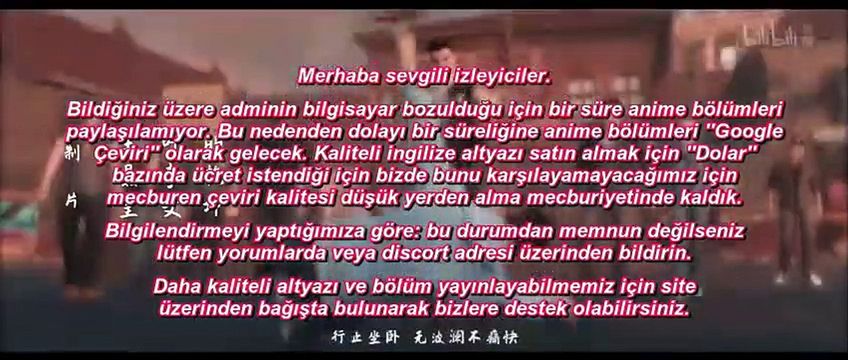 Dragon's Disciple Bölüm 1 AsyaAnimeleri