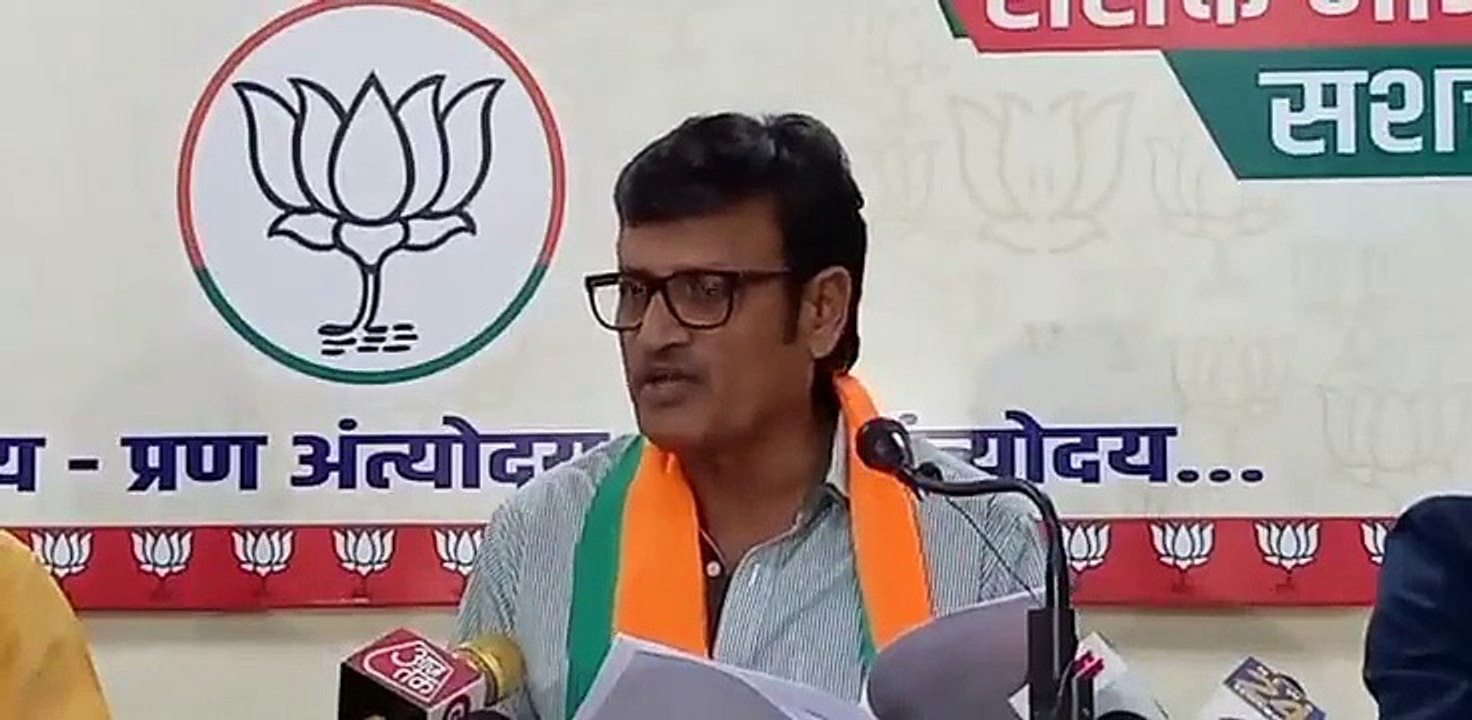 VIDEO : करौली हिंसा मामला पर BJP बोली, 'वीडियोग्राफी के आधार पर होगा दूध का दूध, पानी का पानी'