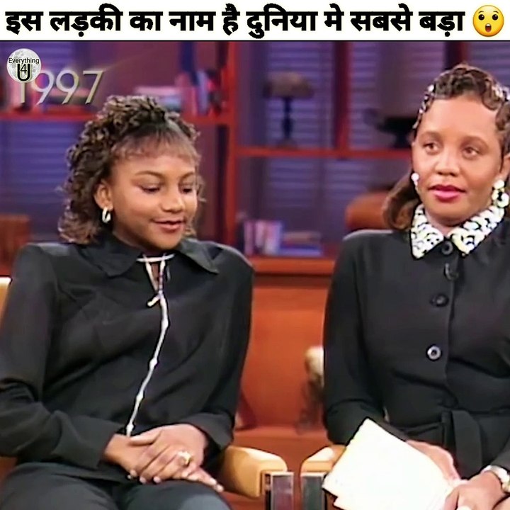 इस लड़की का नाम है दुनिया मे सबसे बड़ा|who has longest name #facts #shortsvideo