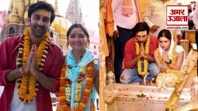 आलिया और रणबीर की शादी के फंक्शन इस दिन से होंगे शुरू| Alia Bhatt Ranbeer Kapoor Wedding