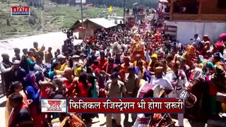 Uttarakhand News: इस दिन खुलेंगे केदारनाथ धाम के कपाट, दर्शन कर सकेंगे भक्त