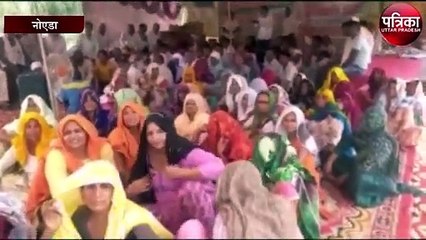 दिल्ली-मुंबई औद्योगिक कॉरिडोर से प्रभावित किसानों ने घेरा डीएम ऑफिस