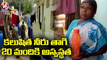 Télécharger la video: People Facing Problems With Drinking Water In Hyderabad _ V6 News (1)