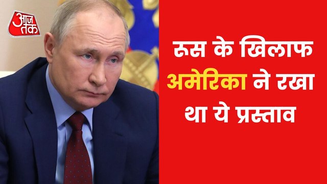 Bucha Killings: Russia suspended from UNHRC