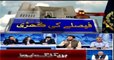 Supreme Court Decision | Special Transmission | ARY News | 7th April 2022