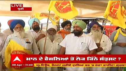 Gurbani ਦੇ ਲਾਈਵ ਪ੍ਰਸਾਰਣ ਨੂੰ ਲੈ ਕੇ ਆਮ ਲੋਕਾਂ ਦੀ ਕੀ ਹੈ ਰਾਇ?