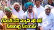 Congress Senior Leaders Fires On PCC Chief Revanth Reddy  For One Man Show  _ V6 News (2)