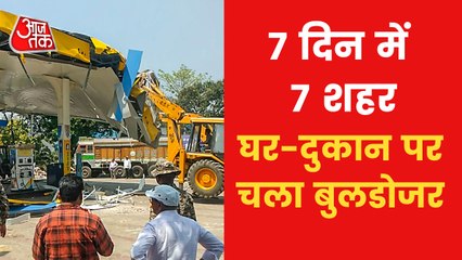 Bulldozer runs at Samajwadi Party MLA s petrol pump