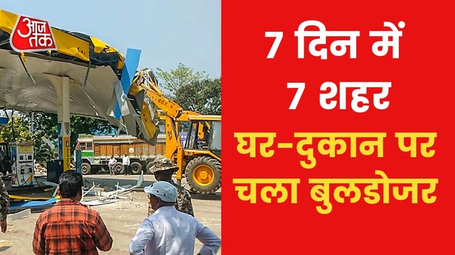 Bulldozer runs at Samajwadi Party MLA s petrol pump