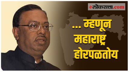 फडणवीसांनी महाराष्ट्र लोडशेडिंग मुक्त केला होता पण...; बावनकुळे यांचा ठाकरे सरकारवर हल्लाबोल