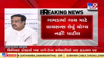 Government in talks with Maldhari community over stray cattle bill row _Gujarat _TV9GujaratiNews (1)