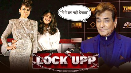 Jeetendra On Ekta Kapoor's Lock Upp: "I Don't Watch Such Things"