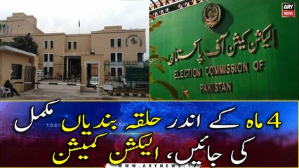 ECP directs provinces to finalise delimitation work in four months