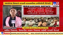 Doctors strike to end soon_ Health department officials chair a meeting today in Gandhinagar _TV9