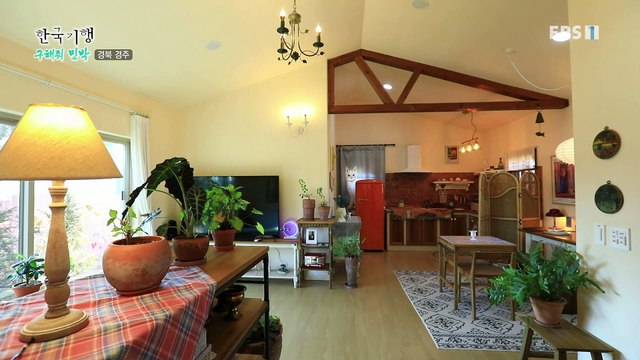 한국기행 - Korea travel_구해줘 민박 5부- 그 집에서 세계여행_#001