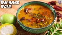 Raw Mango Rasam Recipe | Rasam Rice | Light Lunch Ideas | Raw Mango Recipes | MOTHER'S RECIPE
