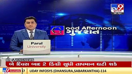 One dead after hit and run in Valsad _Gujarat _TV9GujaratiNews