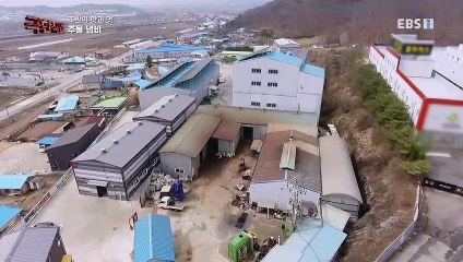 극한직업 - Extreme JOB_주방의 맛과 멋, 도자기와 주물 냄비_#002