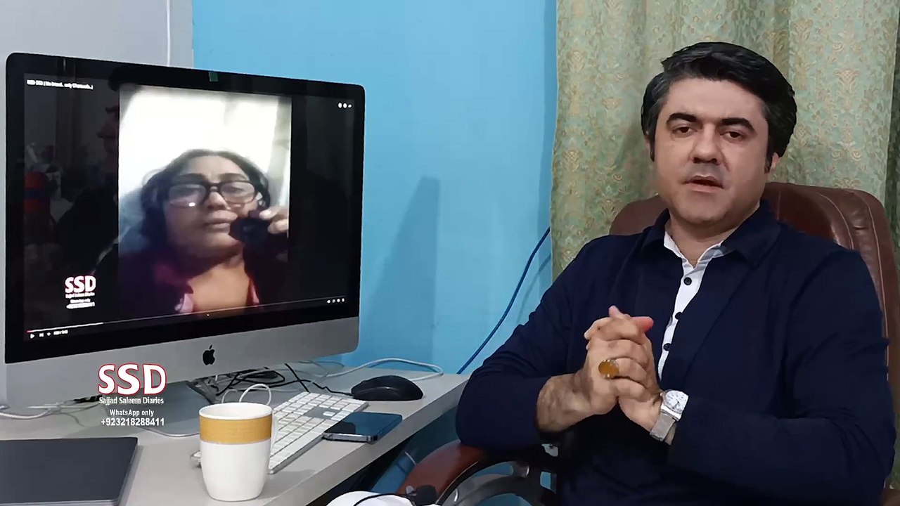 SSD 609 | Congratulations,  unforgettable surprise | ssd609 with English Subtitles | woh kya hai?  | sajjad saleem diaries