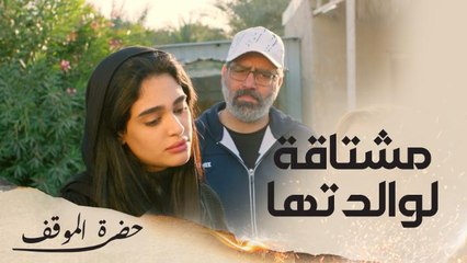 أوليفيا تتحدث عن والدتها أم الشخص الذي حطم قلبها وهي لا تعلم