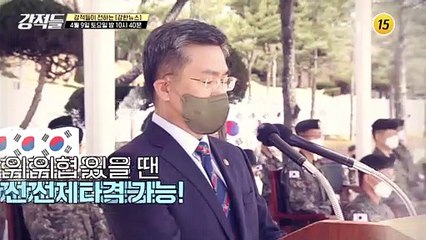 ‘전운 감도는 4월 국회’와 ‘대남 비난 나선 北’_강적들 430회 예고 TV CHOSUN 220409 방송