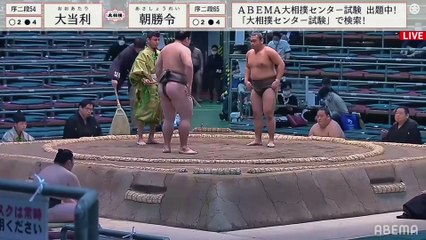 Haru 2022, Jonidan - Day 15