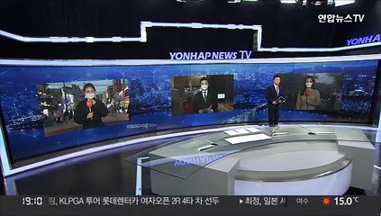 [날씨] 3년 만에 벚꽃길 개방…주말 따뜻한 봄 날씨