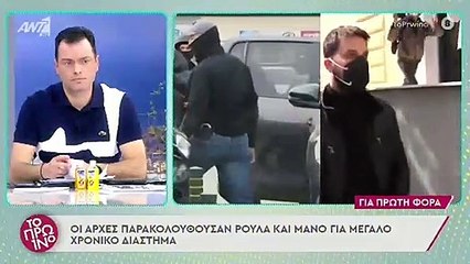 Λιάγκας για Πάτρα: Αποκάλυψη «βόμβα» on air - «Σύμφωνα με τις πληροφορίες μου οι Αρχές...»