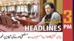 ARY News Prime Time Headlines | 3 PM  | 8th April 2022
