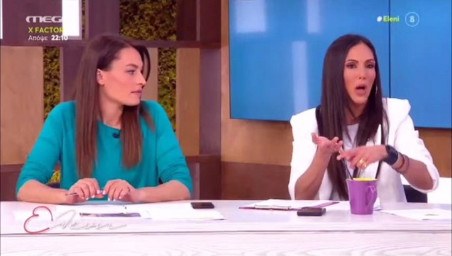 Ελένη Μενεγάκη: Ταράχτηκε με τη ΔΕΗ – «Τα έχασα ήρθαν δύο λογαριασμοί για το ίδιο σπίτι»