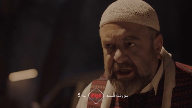 تغييرات كثيرة وأحداث متسارعة في مسلسل مع وقف التنفيذ