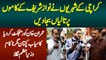 Imran Khan Kamyab Kaptan Magar Nakam Prime Minister, Karachi Ki Awam Ne Imran Khan Ko Reject Kar Dia