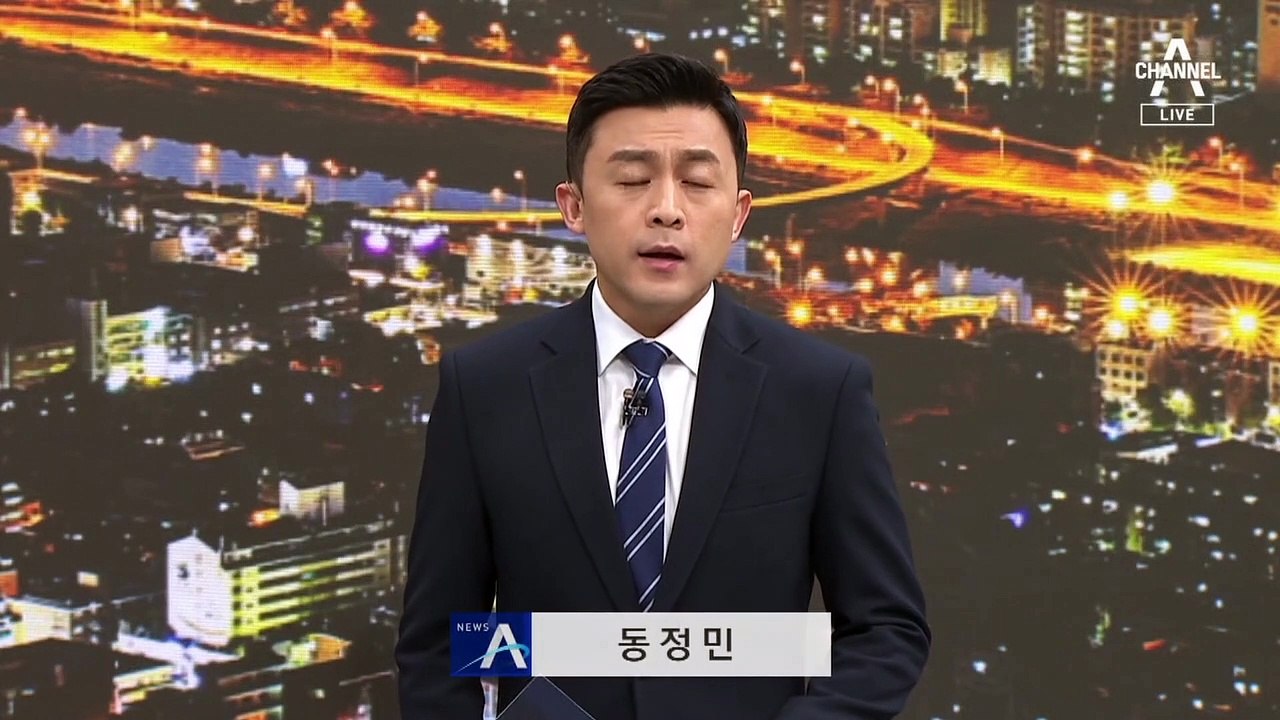 대검 ‘검수완박’ 반대…검찰총장에 “모래에 머리 박는 타조”