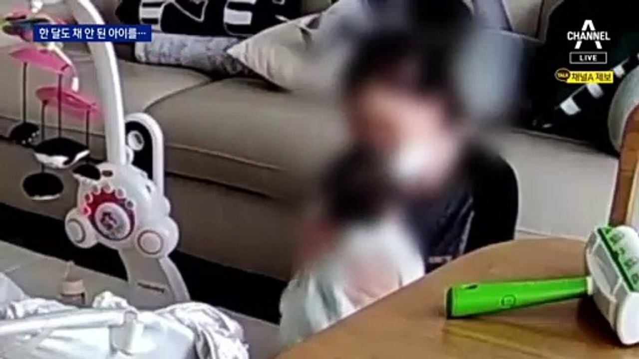 정부지원 업체라 맡겼는데…산후도우미 ‘신생아 학대’ 정황