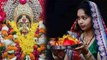 Chaitra Navratri 2022: चैत्र नवरात्रि अष्टमी 2022 के दिन ये व्रती महिलाएं करें पारण | Boldsky