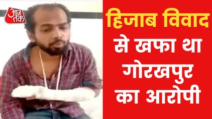 ISIS twist in Gorakhnath Temple Attack Case!