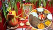 Chaitra Navratri Ashtami 2022: चैत्र नवरात्रि अष्टमी के दिन क्या खाना चाहिए क्या नहीं | Boldsky