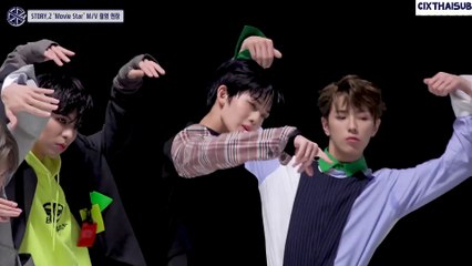 [THAISUB] CIX-tory | Story ที่ 2 | ถ่าย MV MOVIE STAR