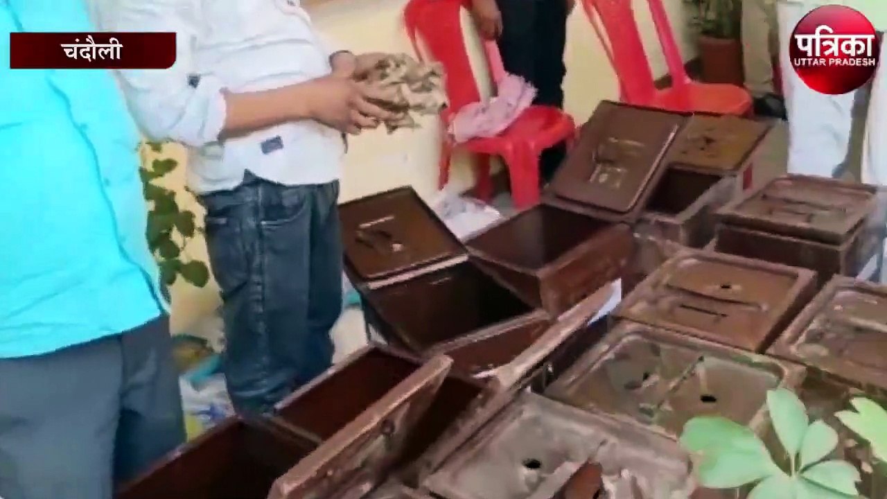 एमएलसी चुनाव को लेकर पोलिंग पार्टियां रवाना, वाराणसी में दिलचस्प मुकाबला