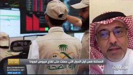 وكيل «الصحة»: انتصرنا على كورونا.. ولم نشهد انهيارًا للنظام الصحي.