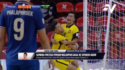 Chiew Chun Yong sedia bertanggungjawab di atas kegagalan Malaysia ke separuh akhir