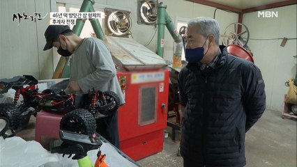 후계자 선정을 위해 아버지가 나섰다?! 과연 후계자는 누구한테로?
