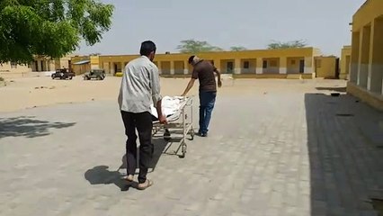 Video: पानी की मोटर चालू करने के दौरान आया करंट, विवाहिता की मौत