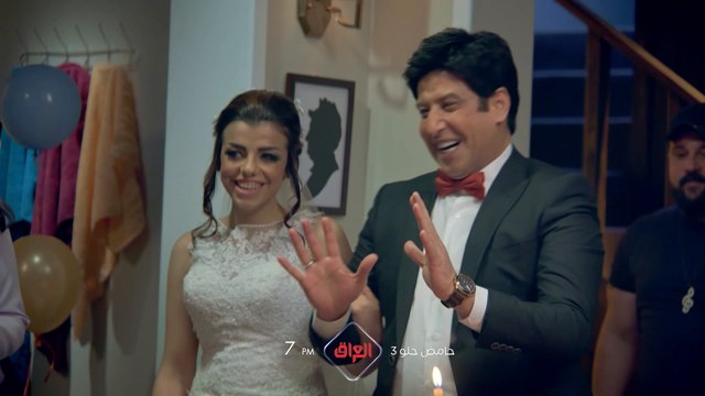 وياكم يوميا موسمنا الجديد من حامض حلو الساعة 7 بتوقيت العراق