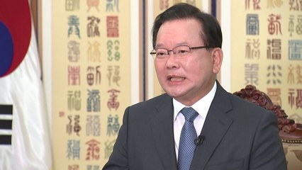 김부겸 총리 "선거 진쪽이 무조건 정부 발목 잡아선 안 돼" / YTN