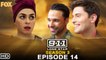 9-1-1 Lone Star Season 3 Episode 14 Promo (2022) - Fox, Release Date, 9-1-1 Lone Star 3x14 Trailer