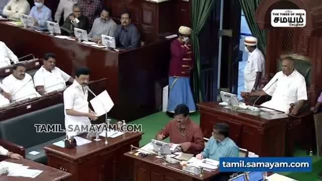 மக்கள் நலப்பணியாளர்களுக்கு நல்ல செய்தி சொன்ன முதல்வர் ஸ்டாலின்!