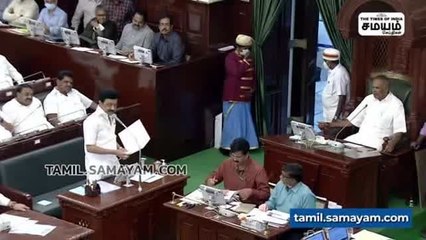 மக்கள் நலப்பணியாளர்களுக்கு நல்ல செய்தி சொன்ன முதல்வர் ஸ்டாலின்!