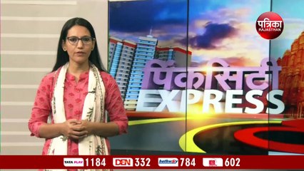 धार्मिक कार्यक्रम को लेकर नई गाइडलाइन जारी, ध्वनि यंत्रों के प्रयोग के बारे में पहले से देनी होगी जानकारी