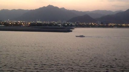 Croisière dans le golfe Persique et la mer d'Arabie [GEO]